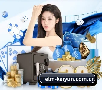 开云 APP(kaiyun)